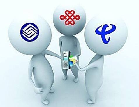 如何鑒別手機(jī)被電信運營商“私自”開通增值業(yè)務(wù)