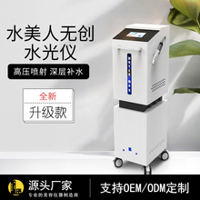 酸噴射器在商用美容儀中的應(yīng)用與優(yōu)勢(shì)